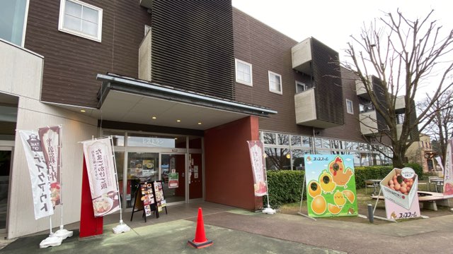 菊池の歴史的な画像