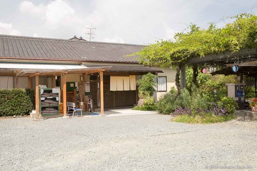 菊池の歴史的な画像